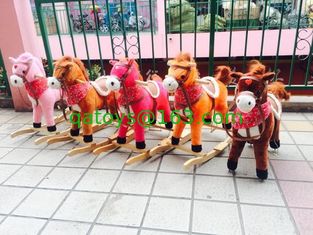 China Rocking Horse With Sound And Moving Mouth and Tail And Led Light Small Medium Large supplier