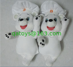 China Bimbo White Chef Teddy Bear Stuffed Plush Toy Cute customized Bear Mascot supplier